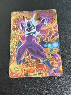 ドラゴンボールヒーローズ　hg6-38 クウラ　psa10 PSA10 DBH HG6-38 クウラ PSA10 DBH HG6-38 クウラ - メルカリ
