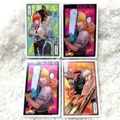 チェンソーマン トランプ 4枚 セット