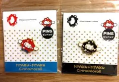 ミャクミャク サンリオ シナモン モノクロ金 カラー ピンバッジ セット 黒