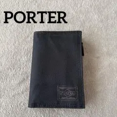 ☆PORTER 0723 ポーター　吉田カバン　財布　二つ折り　ブラック
