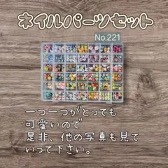 Item thumbnail for item 40debc73-5779-410b-9df0-242d7a1be816