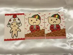 2026年最新】buck-tick 異空の人気アイテム - メルカリ