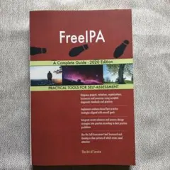 FreeIPA A Complete Guide 2020 Edition