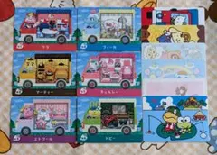 どうぶつの森 amiiboカード サンリオ6枚＋シール6枚セット　アミーボカード