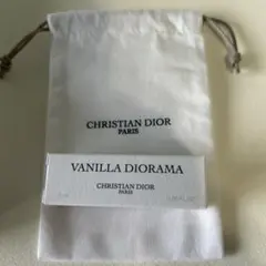 2026年最新】vanilla dioramaの人気アイテム - メルカリ