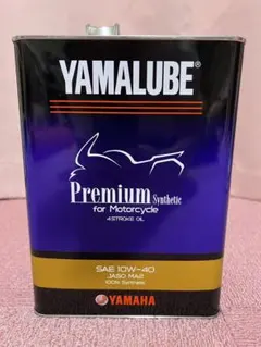 バイクエンジンオイル】YAMALUBE プレミアムシンセティック4L缶 - メルカリ