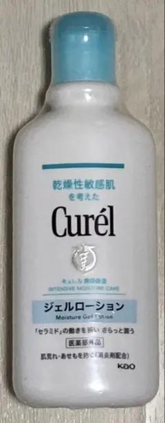 Item thumbnail for item 234cd15c-3039-4a49-8acf-9076b317fd27