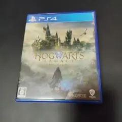 PS4 ホグワーツ・レガシー 通常版