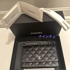 CHANEL チェーンウォレット　シルバー　キャビアスキンのサムネイル