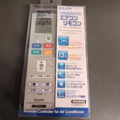 2026年最新】プログラムタイマー付エアコンリモコン rc－32acの人気
