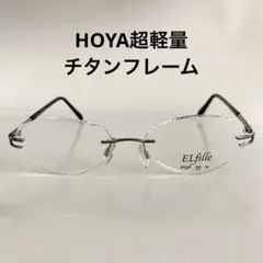 FLYing ELEPHANT FE-026 度入りメガネ 411A - メルカリ