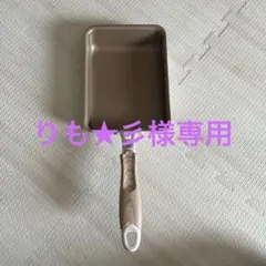 evercook 卵焼き器 ガス火専用のサムネイル