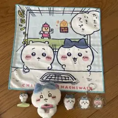 ハチワレ　ハンカチ・ぬいぐるみ・キーホルダーセット