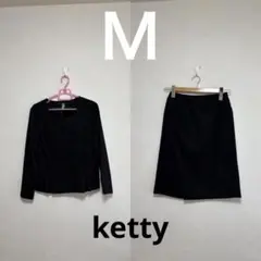 Item thumbnail for item 105c8c6e-0ccd-4fec-85cb-478980da207d