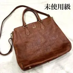 【未使用級】dakota ショルダーバッグ　クロコ型押し　2way ブラウン