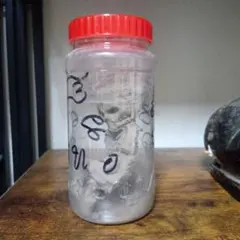 Item thumbnail for item fd1d514f-a087-47c1-8714-0f75b3817489