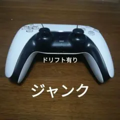 【ジャンク】PS5コントローラーおまけ付き