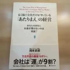 2026年最新】お金がないっの人気アイテム - メルカリ