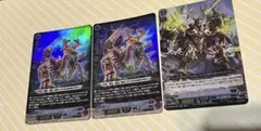 ヴァンガード ツインバックラー ドラゴン H 3枚 - メルカリ