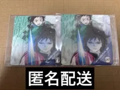 鬼滅の刃 ufotable マチアソビ カフェ 特典 コースター 炭治郎 義勇