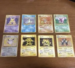 ポケカ 旧裏 わるい