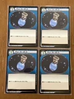 Item thumbnail for item 516e17e1-f2c9-47ba-a7f3-84d90f3f0c51