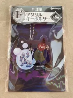 Disney Villains アクリルキーホルダー