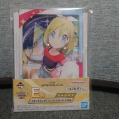 一番くじ ポケモンマスターズEX E賞 ミニアートボード　カイ