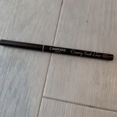 CANMAKE クリーミータッチライナー 02