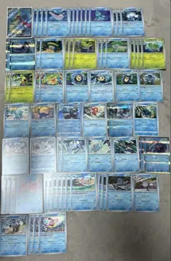 ポケモンカード ミロカロス ブルンゲル カイオーガ ルンパッパ まとめ売り