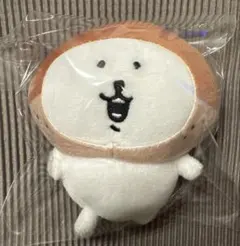 ナガノキャラクターズ 食べるか…マスコット② 栗のサムネイル