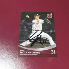 2025年最新】楽天イーグルスファンクラブ特典の人気アイテム