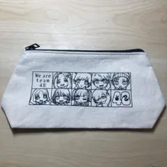 フォーエイト48 ペンケース