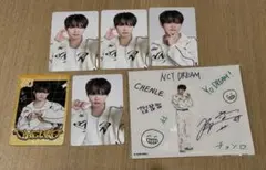 NCT DREAM ドリショ4 チョンロ トレカ