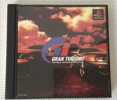 プレイステーション GRAN TURISMO ディスク