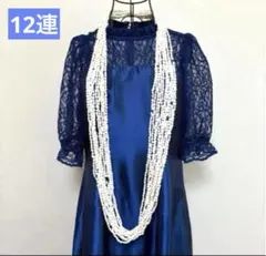 Item thumbnail for item 9fa45eaf-a440-4201-bd11-84ecdc641e9f