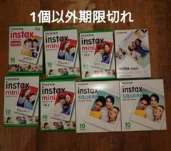 期限注意 instax mini & square チェキフィルム 10枚 8個