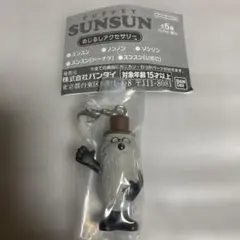 パペットスンスンめじるしアクセサリーゾンゾン