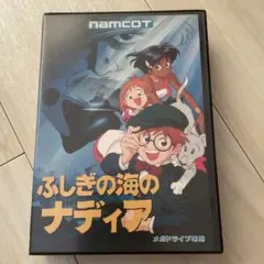 Item thumbnail for item f76d840c-77b2-4fd2-83a3-de4a9887d9c5