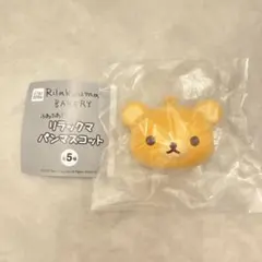 san-x カプセルトイ