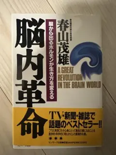 Item thumbnail for item 55ed58f3-6f31-4884-b212-aeeb36b1f266