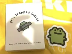 fric カエル　かえる　ぬいぐるみ　ステッカー付き　未開封