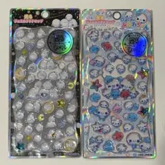 正規品　光るジュエルプチドロップ　あわわ　シマエナガ