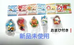 【おまけ付き❗️】妖怪ウォッチ 妖怪スイング 04 コンプリート