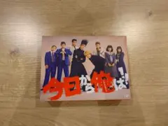 Item thumbnail for item d49ff586-b425-43e3-8ca0-ed772aff3cf7