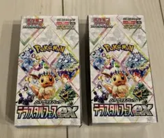 テラスタルフェスex シュリンク無し ペリペリ有 2BOX