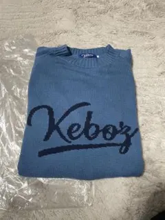 KEBOZ Big Logo ニット セーター