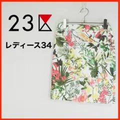 Item thumbnail for item 20f929ab-c6d2-417e-a099-c02f987d68c7