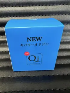 キパワーオリジン6箱セット 粒 Qi POWER ORIGIN 焼き塩 粒タイプ キパワーオリジン6箱セット 粒 Qi POWER ORIGIN 焼き塩 粒タイプ