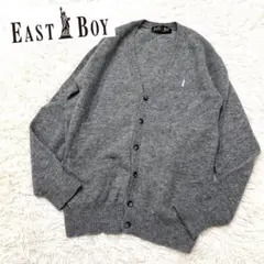 スクールカーディガン 学生服